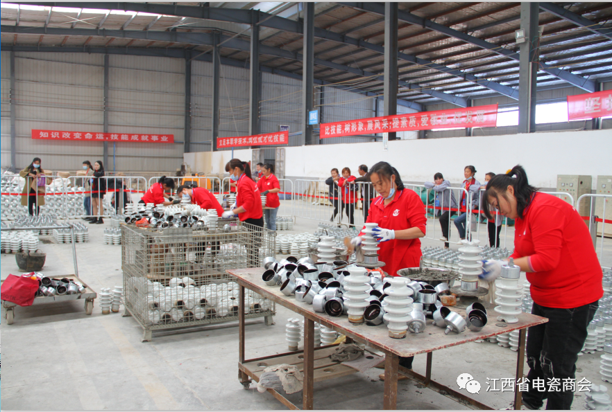 萍鄉市“振興杯”第九屆電瓷行業職業技能大賽舉行！